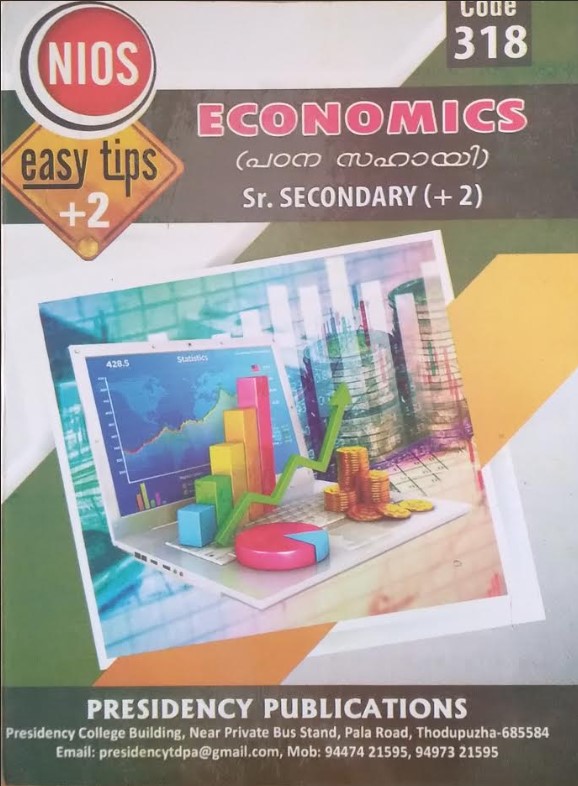 NIOS Easy Tips +2 Economics ( Padanasahayi ) Code 318